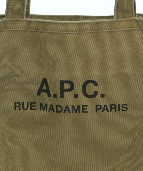 A.P.C.（アーペーセー）ショルダーバッグ カーキ サイズ:- メンズ/2200636945180