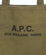 A.P.C.（アーペーセー）ショルダーバッグ カーキ サイズ:- メンズ/2200636945180