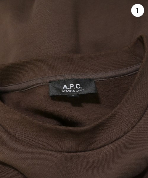A.P.C.（アーペーセー）スウェット 茶 サイズ:S メンズ/2200647191019