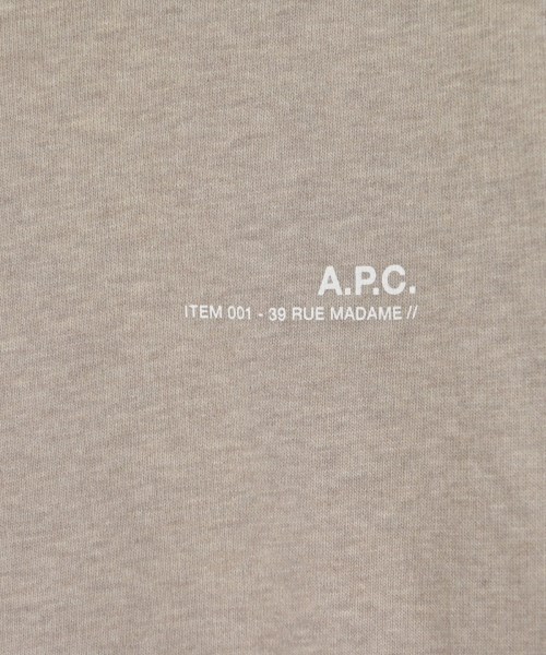 A.P.C.（アーペーセー）スウェット ベージュ サイズ:S メンズ/2200637368278