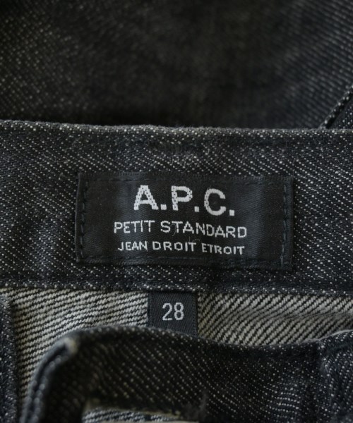 A.P.C.（アーペーセー）デニムパンツ 紺 サイズ:28(S位) メンズ/2200646189147