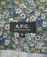 A.P.C.（アーペーセー）カジュアルシャツ 青 サイズ:38(S位) メンズ/2200645928310