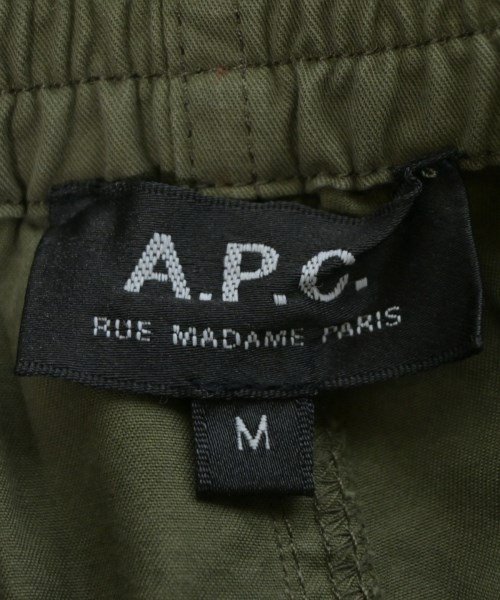 A.P.C.（アーペーセー）ショートパンツ カーキ サイズ:M メンズ/2200652651058
