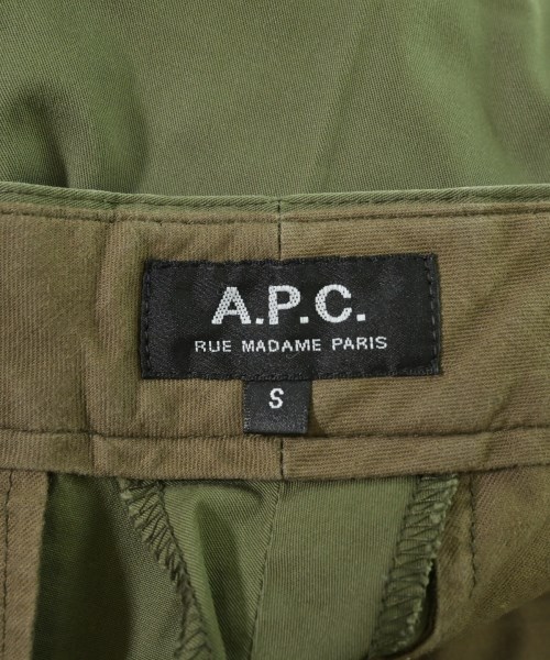 A.P.C.（アーペーセー）スラックス カーキ サイズ:S メンズ/2200621946048