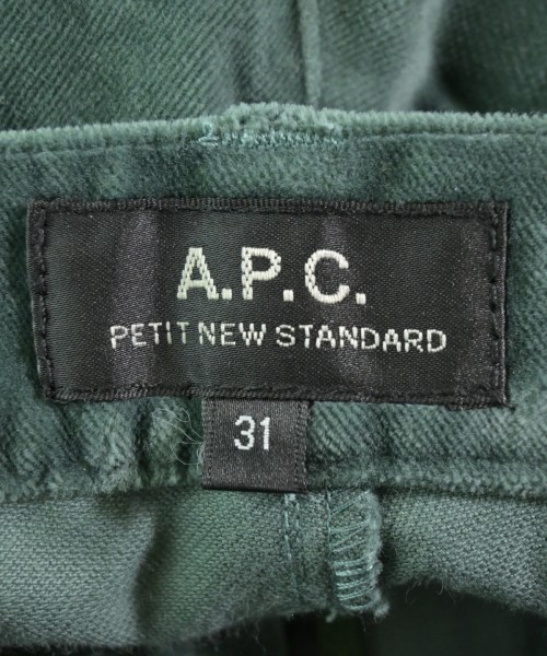 A.P.C.（アーペーセー）その他 緑 サイズ:31(M位) メンズ/2200645966060