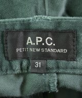 A.P.C.（アーペーセー）その他 緑 サイズ:31(M位) メンズ/2200645966060