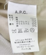 A.P.C.（アーペーセー）ブルゾン 白 サイズ:S メンズ/2200704334045