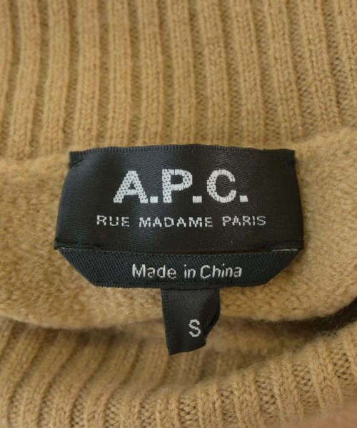A.P.C.（アーペーセー）ニット・セーター ベージュ サイズ:S メンズ/2200704969049