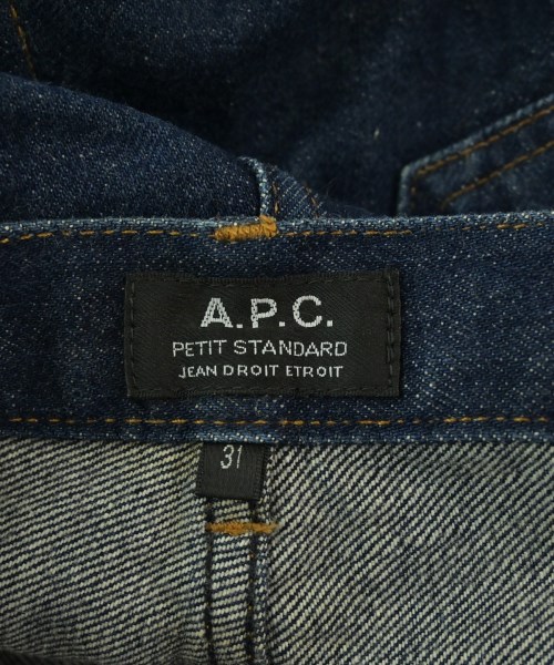 A.P.C.（アーペーセー）デニムパンツ 紺 サイズ:31(M位) メンズ/2200705668088