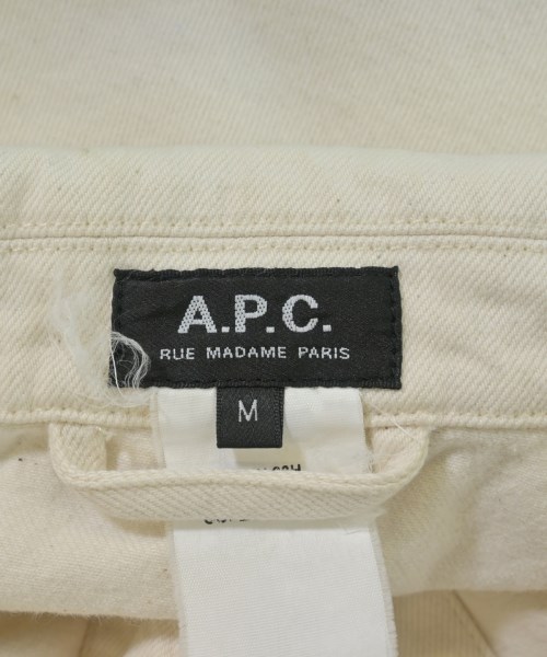 A.P.C.（アーペーセー）ブルゾン 白 サイズ:M メンズ/2200706085020