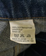 A.P.C.（アーペーセー）デニムジャケット 紺 サイズ:S メンズ/2200705524018