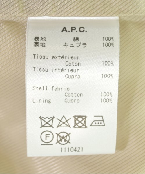 A.P.C.（アーペーセー）ステンカラーコート ベージュ サイズ:XS メンズ/2200705977012