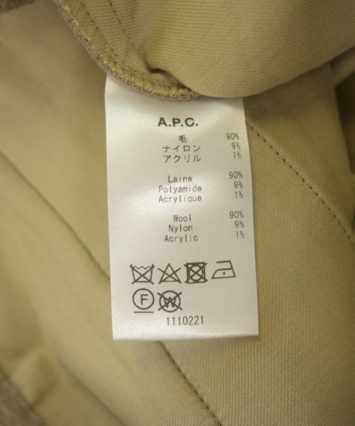 A.P.C.（アーペーセー）カーゴパンツ ベージュ サイズ:S メンズ/2200707054124