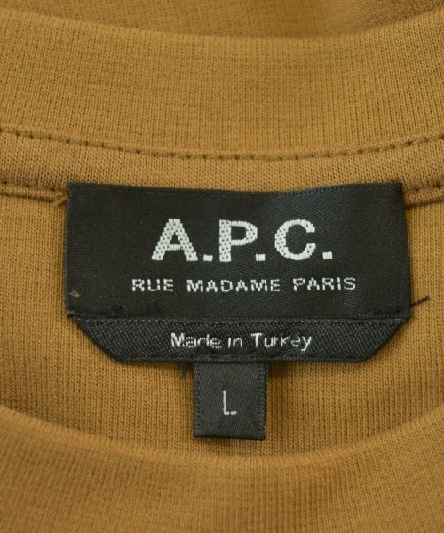A.P.C.（アーペーセー）スウェット 茶 サイズ:L メンズ/2200710060136