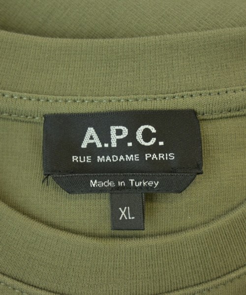 A.P.C.（アーペーセー）スウェット カーキ サイズ:XL メンズ/2200710060167