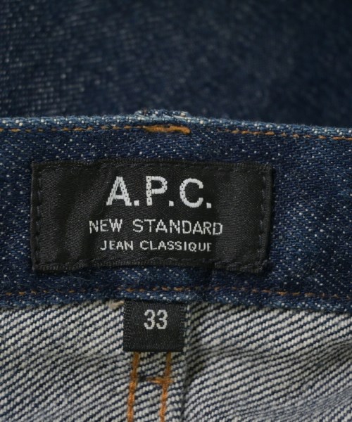 A.P.C.（アーペーセー）デニムパンツ 紺 サイズ:33(L位) メンズ/2200664770129