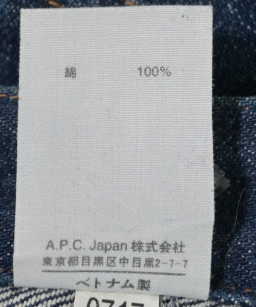 A.P.C.（アーペーセー）デニムパンツ 紺 サイズ:33(L位) メンズ/2200664770129