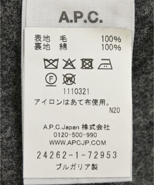 A.P.C.（アーペーセー）その他 グレー サイズ:M メンズ/2200665525018