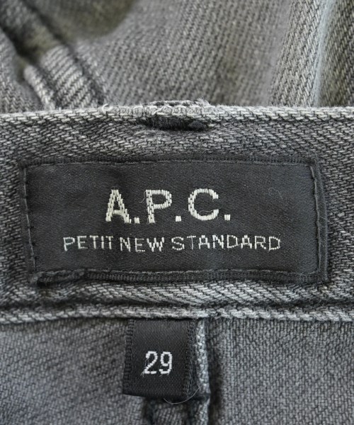 A.P.C.（アーペーセー）デニムパンツ グレー サイズ:29(S位) メンズ/2200666442055