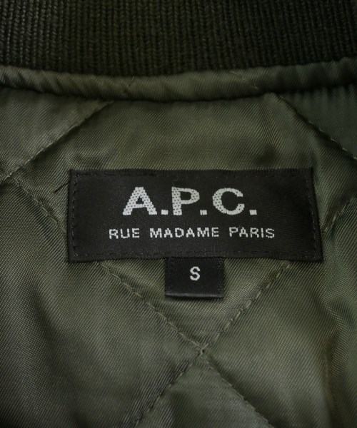 A.P.C.（アーペーセー）ミリタリーブルゾン 緑 サイズ:S メンズ/2200668446037