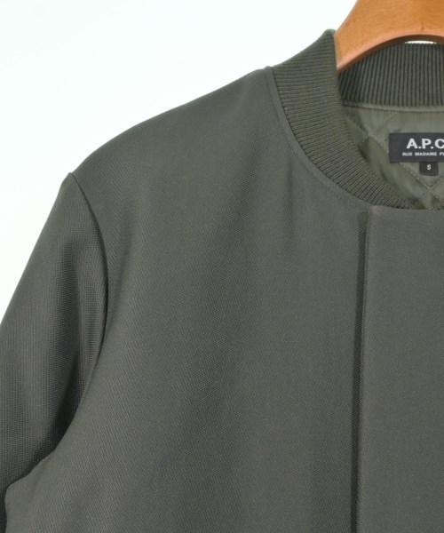 A.P.C.（アーペーセー）ミリタリーブルゾン 緑 サイズ:S メンズ/2200668446037