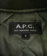 A.P.C.（アーペーセー）ミリタリーブルゾン 緑 サイズ:S メンズ/2200668446037