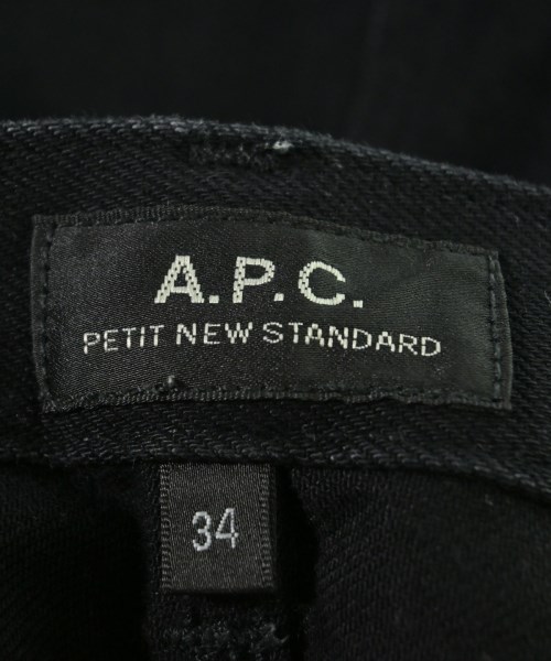 A.P.C.（アーペーセー）デニムパンツ 黒 サイズ:34(XL位) メンズ/2200667987098