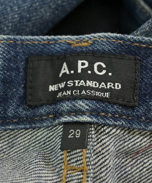A.P.C.（アーペーセー）デニムパンツ 紺 サイズ:29(S位) メンズ/2200670514038