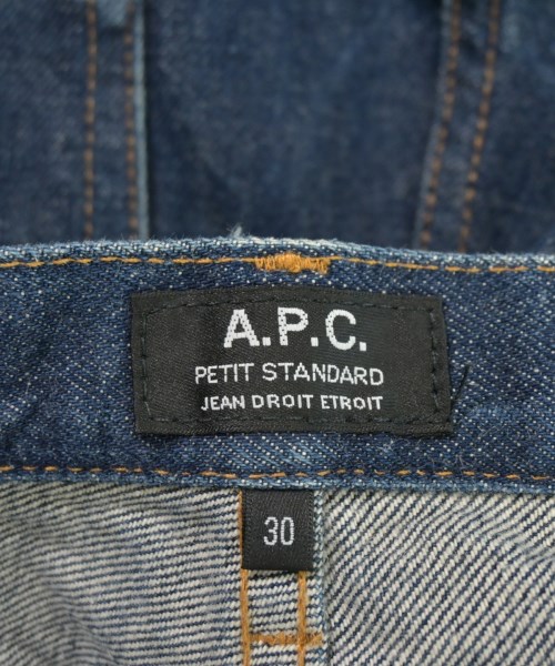 A.P.C.（アーペーセー）デニムパンツ 紺 サイズ:30(M位) メンズ/2200722610121