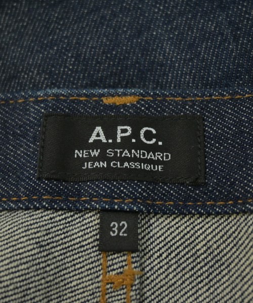 A.P.C.（アーペーセー）デニムパンツ 紺 サイズ:32(L位) メンズ/2200726253065