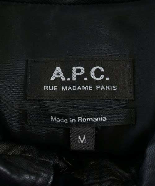A.P.C.（アーペーセー）ブルゾン 黒 サイズ:M メンズ/2200734086013