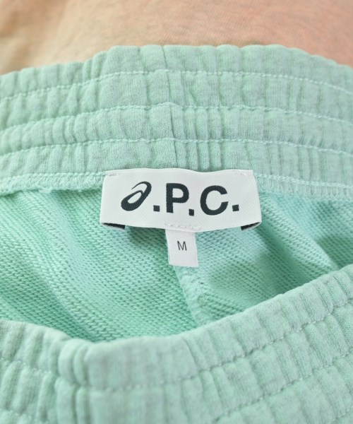 A.P.C.（アーペーセー）スウェットパンツ 緑 サイズ:M メンズ/2200734424075