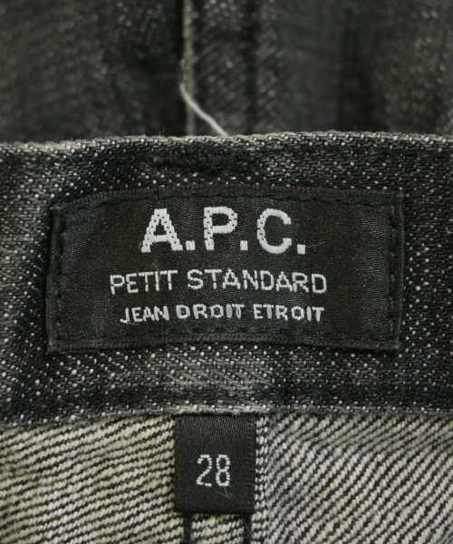 A.P.C.（アーペーセー）デニムパンツ グレー サイズ:28(S位) メンズ/2200715056035