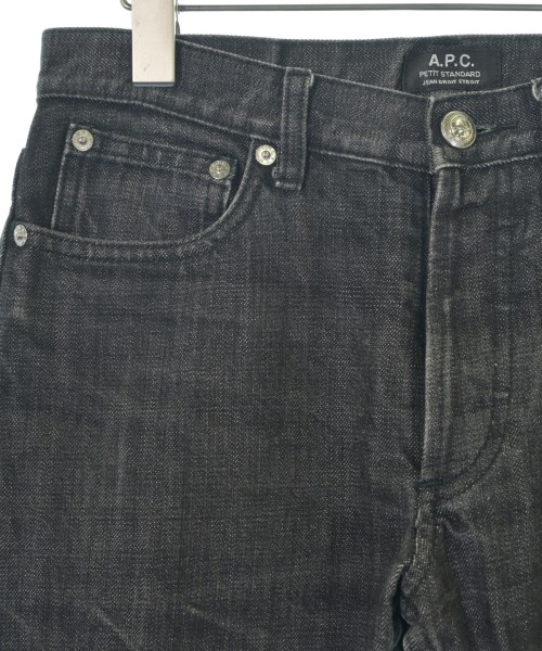 A.P.C.（アーペーセー）デニムパンツ グレー サイズ:28(S位) メンズ/2200715056035