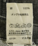A.P.C.（アーペーセー）デニムパンツ グレー サイズ:28(S位) メンズ/2200715056035