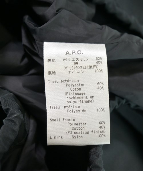 A.P.C.（アーペーセー）カバーオール 黒 サイズ:XS メンズ/2200715106075