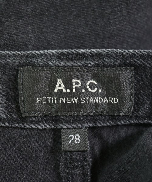 A.P.C.（アーペーセー）デニムパンツ 黒 サイズ:XS メンズ/2200717928033