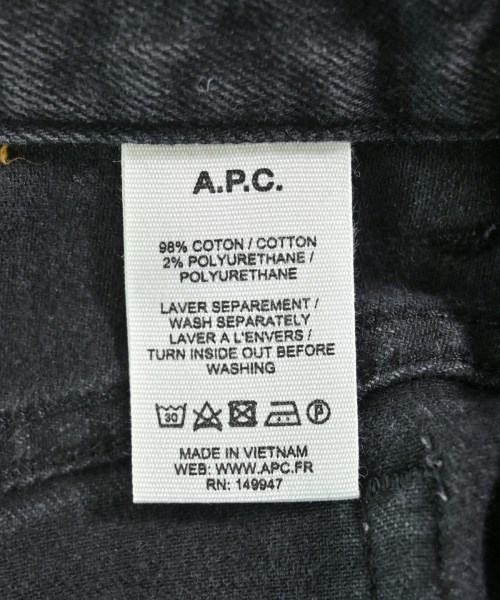 A.P.C.（アーペーセー）デニムパンツ 黒 サイズ:XS メンズ/2200717928033