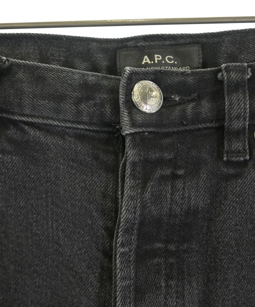 A.P.C.（アーペーセー）デニムパンツ 黒 サイズ:XS メンズ/2200717928033