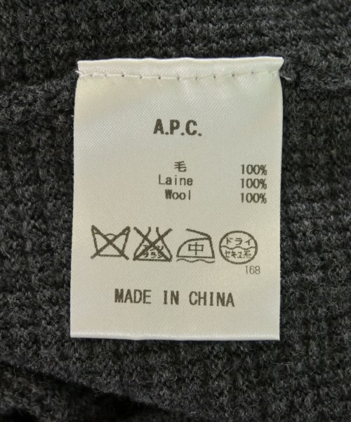 A.P.C.（アーペーセー）ニット・セーター グレー サイズ:M メンズ/2200718990084
