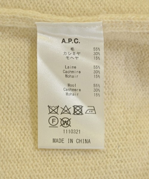 A.P.C.（アーペーセー）ニット・セーター 黄 サイズ:L メンズ/2200718115043