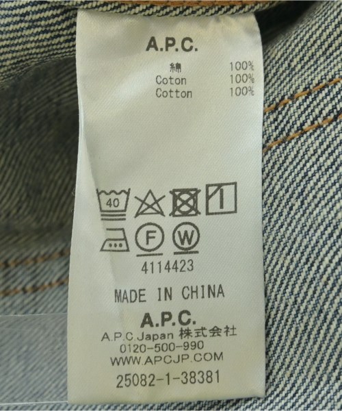 A.P.C.（アーペーセー）デニムジャケット 紺 サイズ:XL メンズ/2200722853047