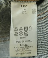 A.P.C.（アーペーセー）デニムジャケット 紺 サイズ:XL メンズ/2200722853047