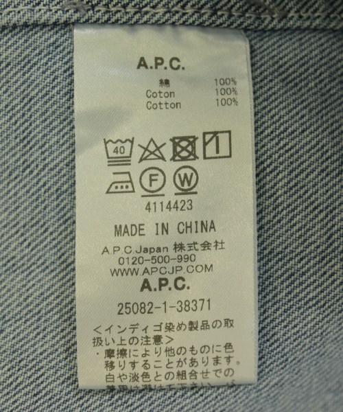 A.P.C.（アーペーセー）デニムジャケット 紺 サイズ:L メンズ/2200722853054