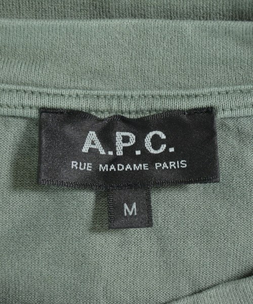 A.P.C.（アーペーセー）Tシャツ・カットソー 緑 サイズ:M メンズ/2200682870061