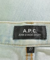 A.P.C.（アーペーセー）デニムパンツ 青 サイズ:27(XS位) メンズ/2200687620098