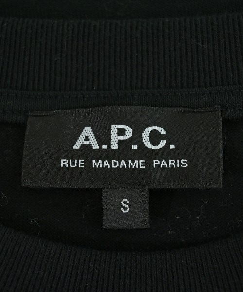 A.P.C.（アーペーセー）スウェット 黒 サイズ:S メンズ/2200690307221