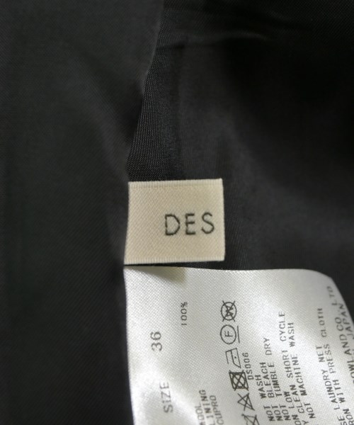 DES PRES（デプレ）ロング・マキシ丈スカート 黒 サイズ:36(S位) レディース/2200637564113