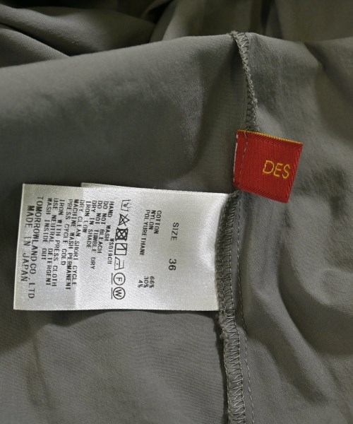 DES PRES（デプレ）ブラウス グレー サイズ:36(XL位) レディース/2200635364180