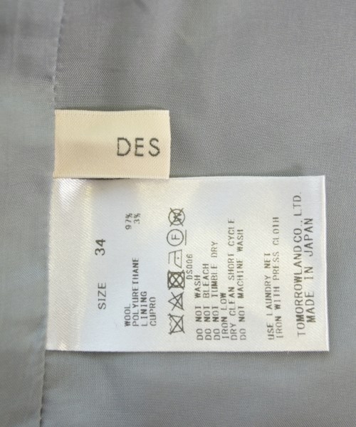 DES PRES（デプレ）その他 グレー サイズ:34(XS位) レディース/2200627932106